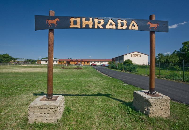 Resort Ohrada Visky Экстерьер фото